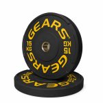 Anilha Olimpica 15kg PRO 205 (1)