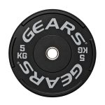 Anilha Olímpica PRO 2.0 5kg branca 3