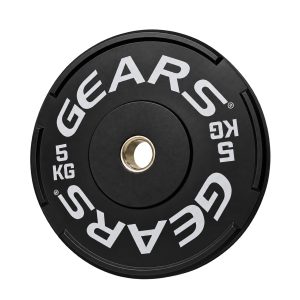 Anilha Olímpica PRO 2.0 5kg branca 4