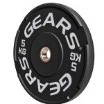 Anilha Olímpica PRO 2.0 5kg branca 5